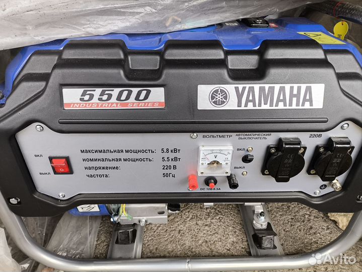 Генератор бензиновый yamaha