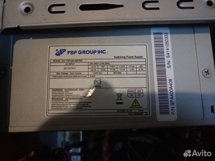 Компьютер б/у