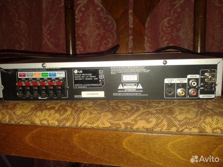 DVD требует. ремонта