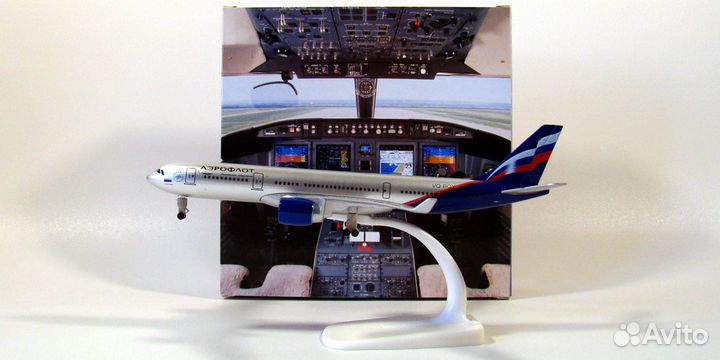 Модель самолета Airbus A330 Аэрофлот длина 20 см