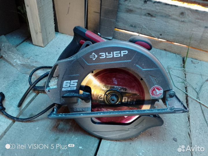 Дисковая пила