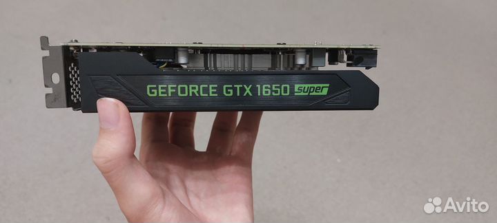 Geforce gtx 1650 super