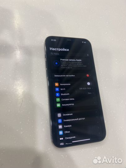 iPhone 12 Pro Max, 128 ГБ