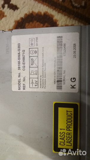 Продам штатную магнитолу от Honda CR-V III поколен