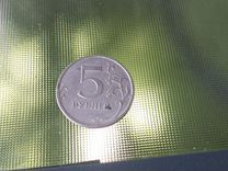 Монета 2008 года