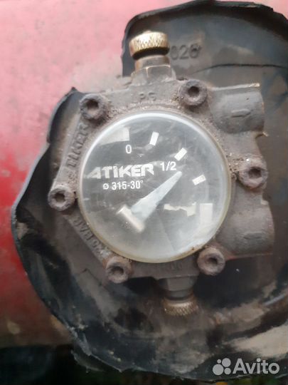 Газовое оборудование