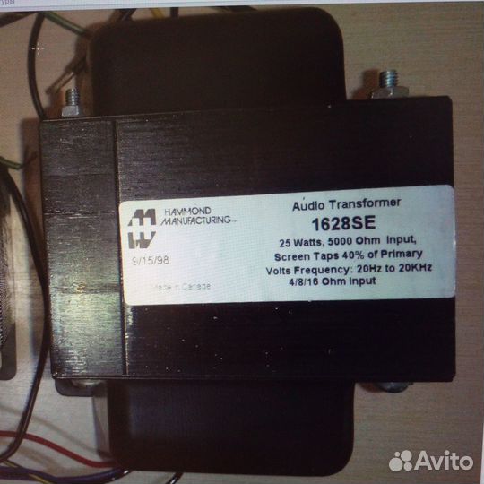 Выходной трансформатор Hammond 1628 SE