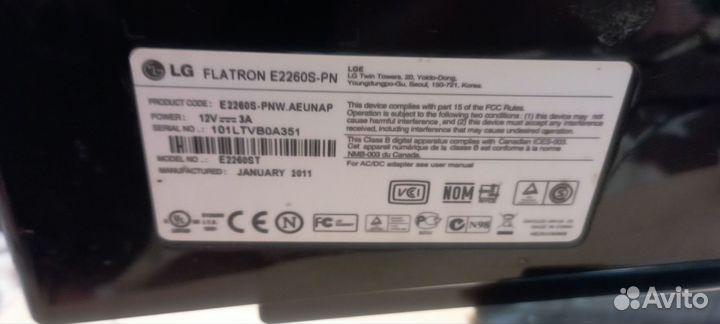 Монитор lg flatron e2260 s