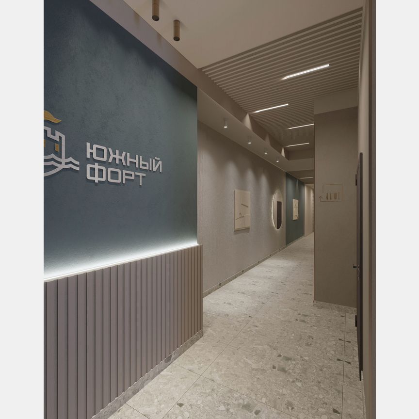 1-к. квартира, 27 м², 16/25 эт.