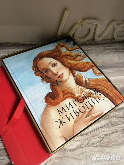 Книга 