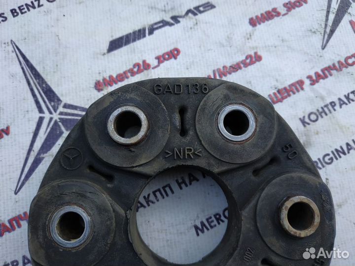 Муфта кардана w203 Mercedes