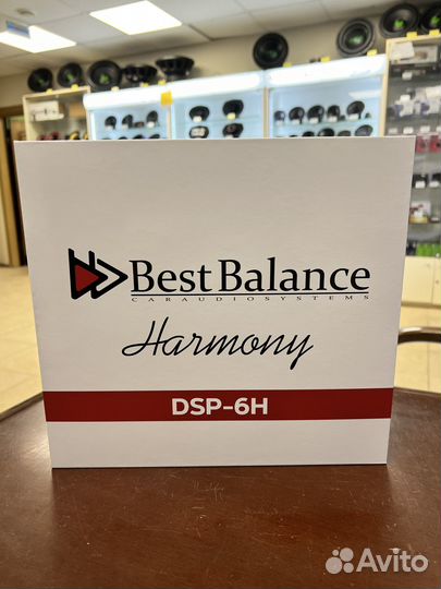 Усилитель (6 кан) DSP Best Balance 6H Harmony