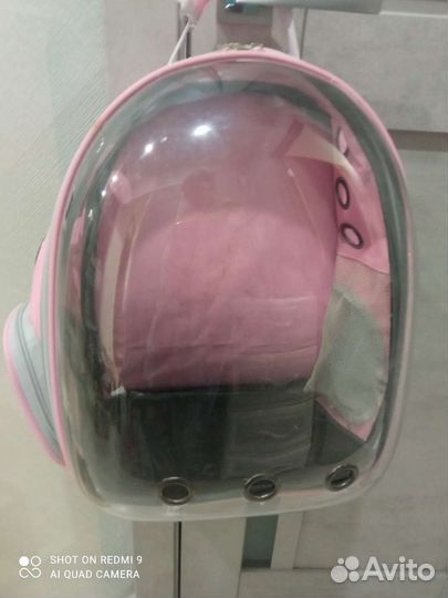 Сумка, рюкзак переноска новая