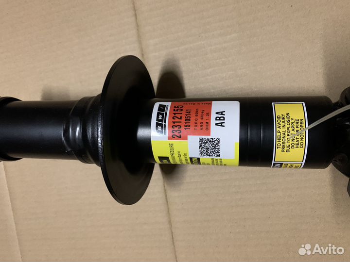 Амортизатор передний активный Cadillac Escalade