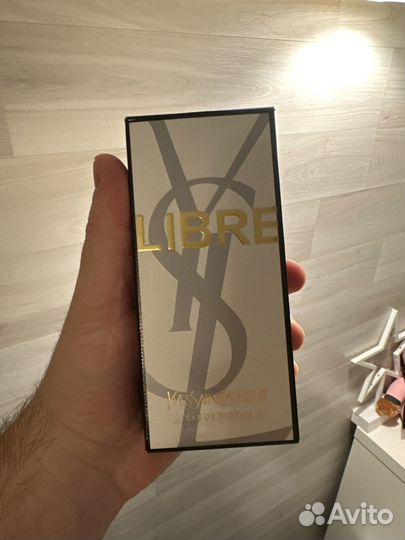 Либре