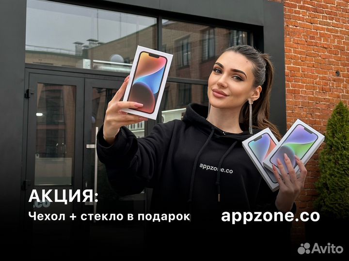 iPhone 14 Plus, 256 ГБ