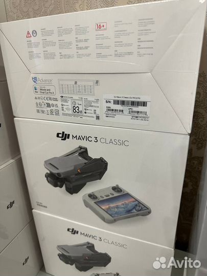 DJI Mavic 3 Classic RC