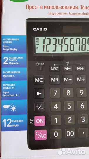 Калькулятор бухгалтерский casio gr12 новый
