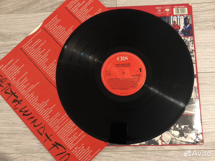 Lp Diana Ross, Quincy Jones