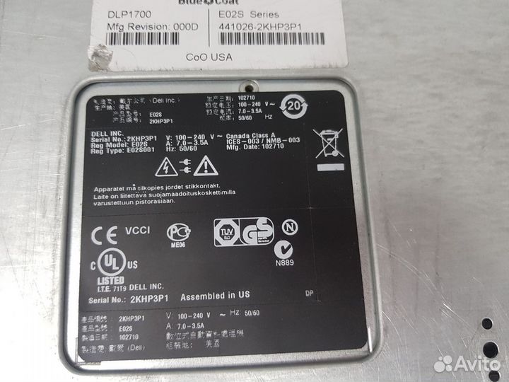 2U сервер Dell PowerEdge R710 Gen7 6 LFF HDD 3.5