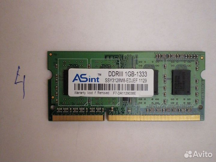 Оперативная память ddr3 2 и 4 gb для ноутбука