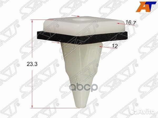 Клипса молдинга кузова mitsubishi (1 шт.)