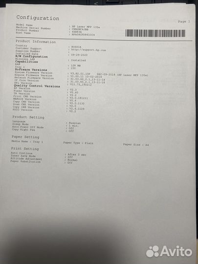 Мфу hp laser mfp135w