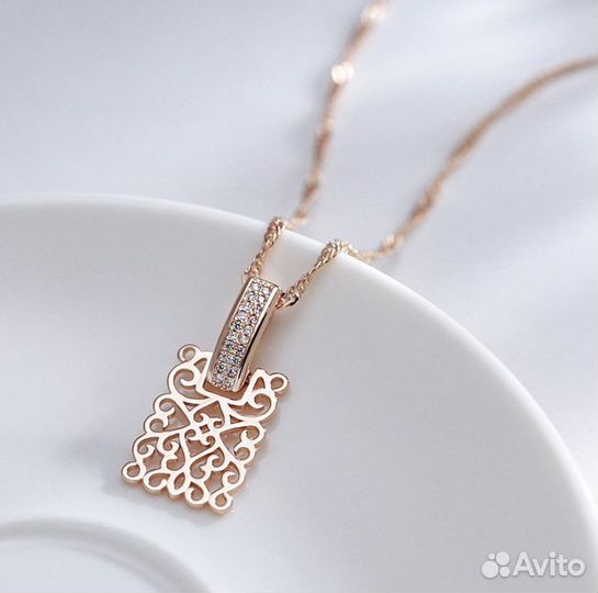 Комплект серьги+кольцо+цепочка