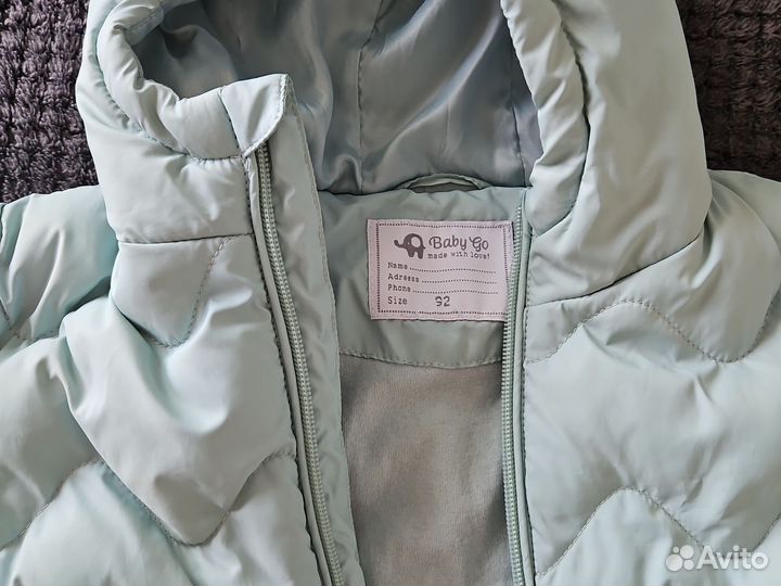 Куртка демисезонная для девочки 92см