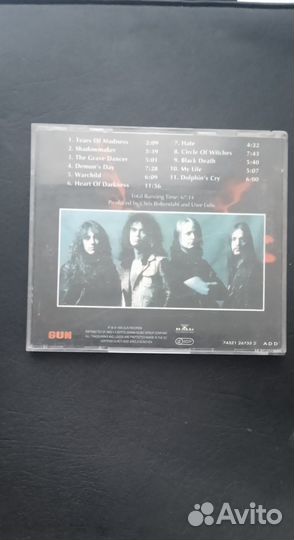 CD гр. grave digger