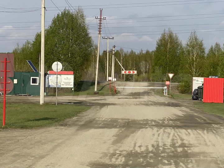 Участок 10 сот. (СНТ, ДНП)