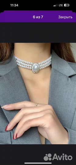 Ожерелье жемчуг