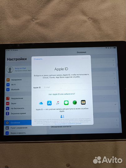 iPad air 64gb