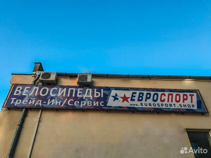 Складной велосипед stels Pilot 710 24