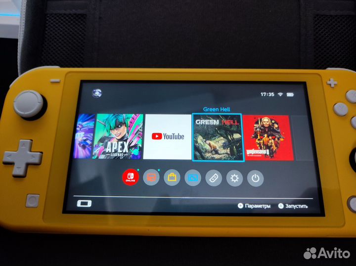 Nintendo switch lite