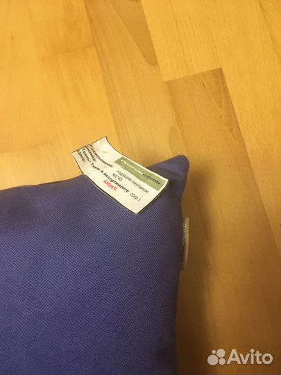 Подушка декоративная фирмы Добрый стиль