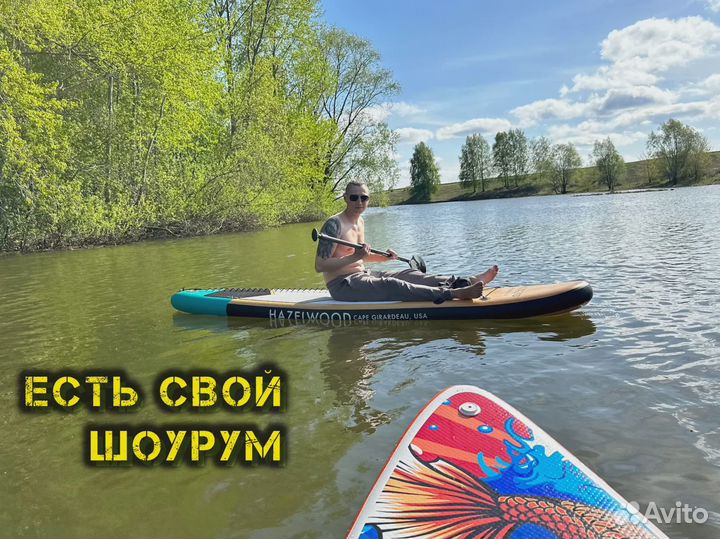 Сап борд js 335