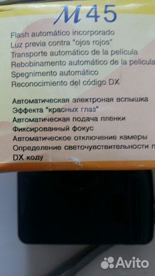 Фотоаппараты рабочие отличные