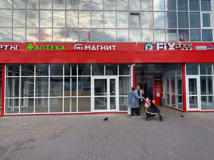 Общепит- шаурма, 11 м²