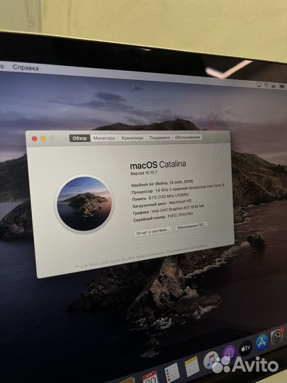 Macbook air 13 2019 retina