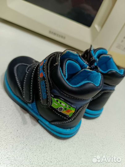 Ботинки детские для мальчика