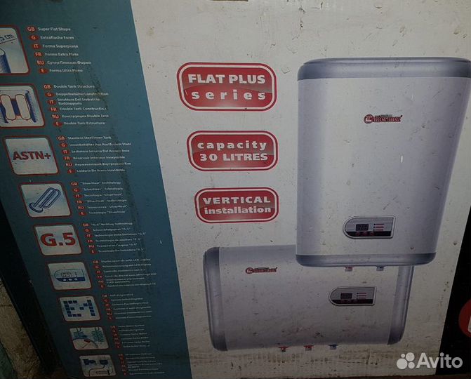 Водонагреватель накопительный электрический