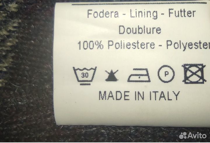 Liu Jo jeans S пальто