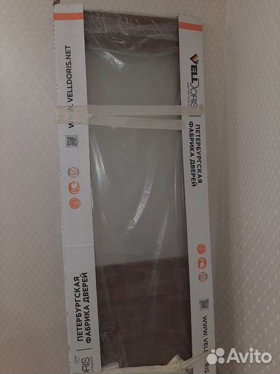 Двери межкомнатные с коробкой новые