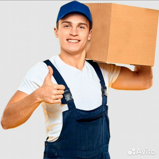 Грузчик в ресторан