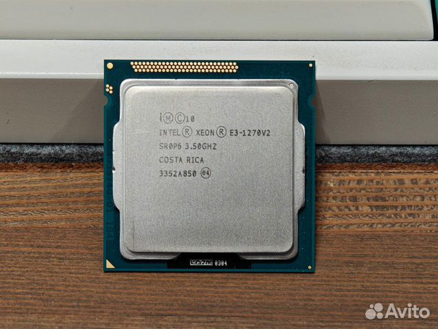Intel Xeon E3 1270 V2 Идеал купить в Москве по низкой цене с