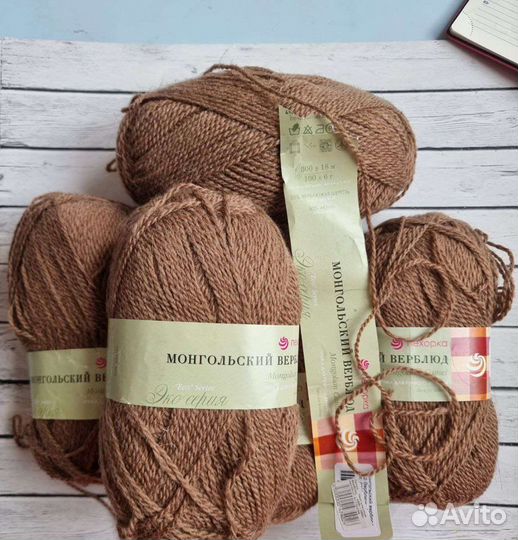 Верблюжья шерсть Пехорка