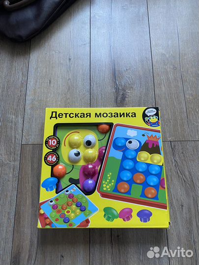 Детская Мозаика