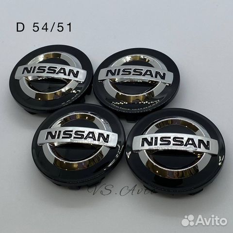 Колпачки на диски(заглушки) Nissan D54/51