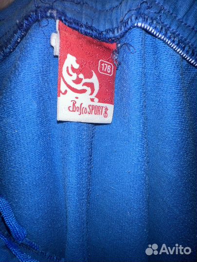 Спортивный костюм женский